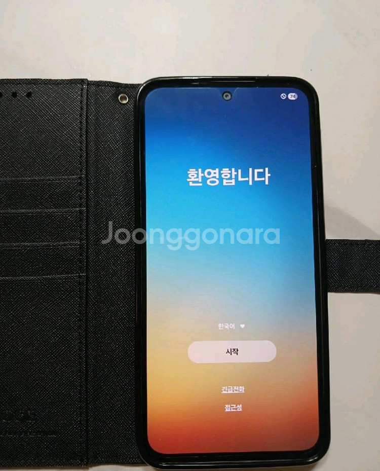 삼성 갤럭시 A36 5G (128GB) 블랙 단순개봉자--3