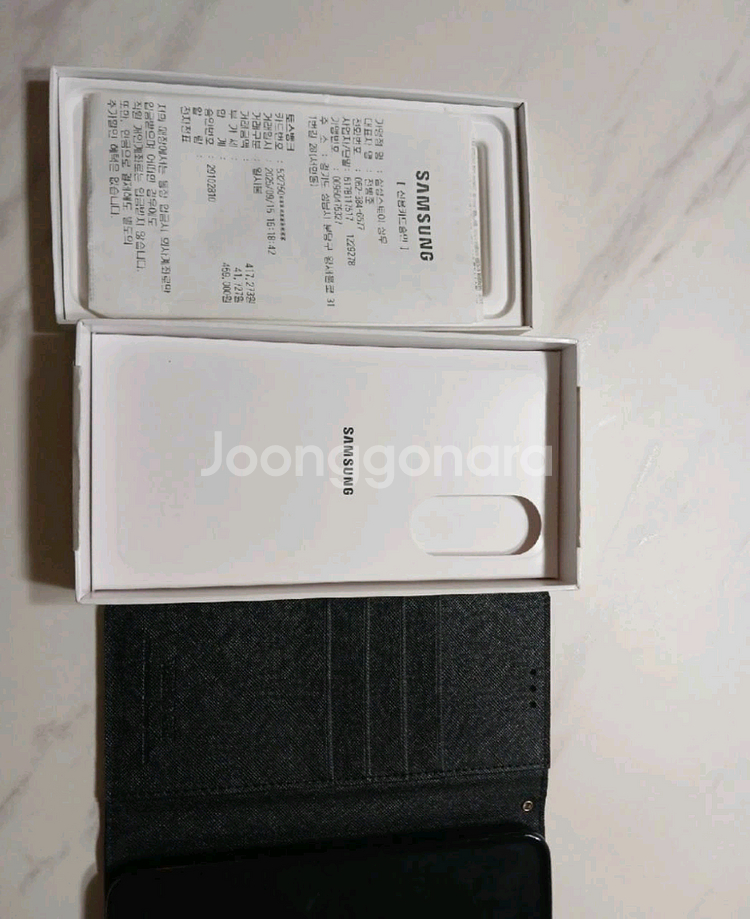 삼성 갤럭시 A36 5G (128GB) 블랙 단순개봉자--2