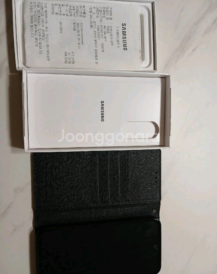 삼성 갤럭시 A36 5G (128GB) 블랙 단순개봉자--1