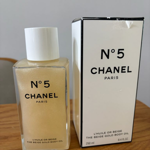 샤넬 넘버5 바디오일