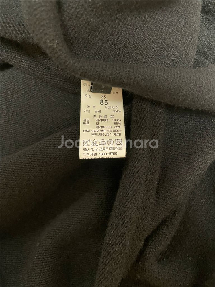 더캐시미어 캐시미어 원피스 후드집업 세트--2