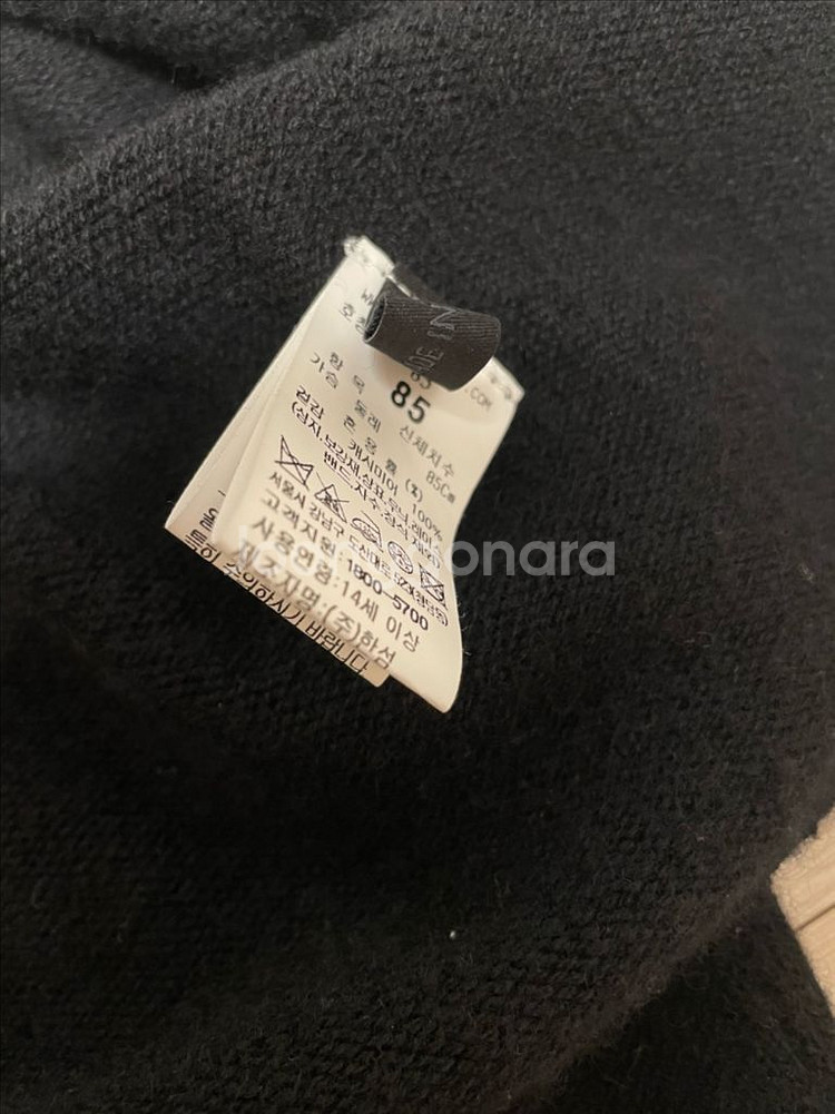 더캐시미어 캐시미어 원피스 후드집업 세트--3