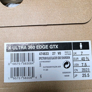살로몬 x ultra 360 edge gtx팝니다