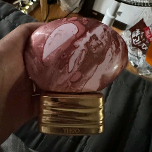 the house of oud 엠퍼띠 75ml