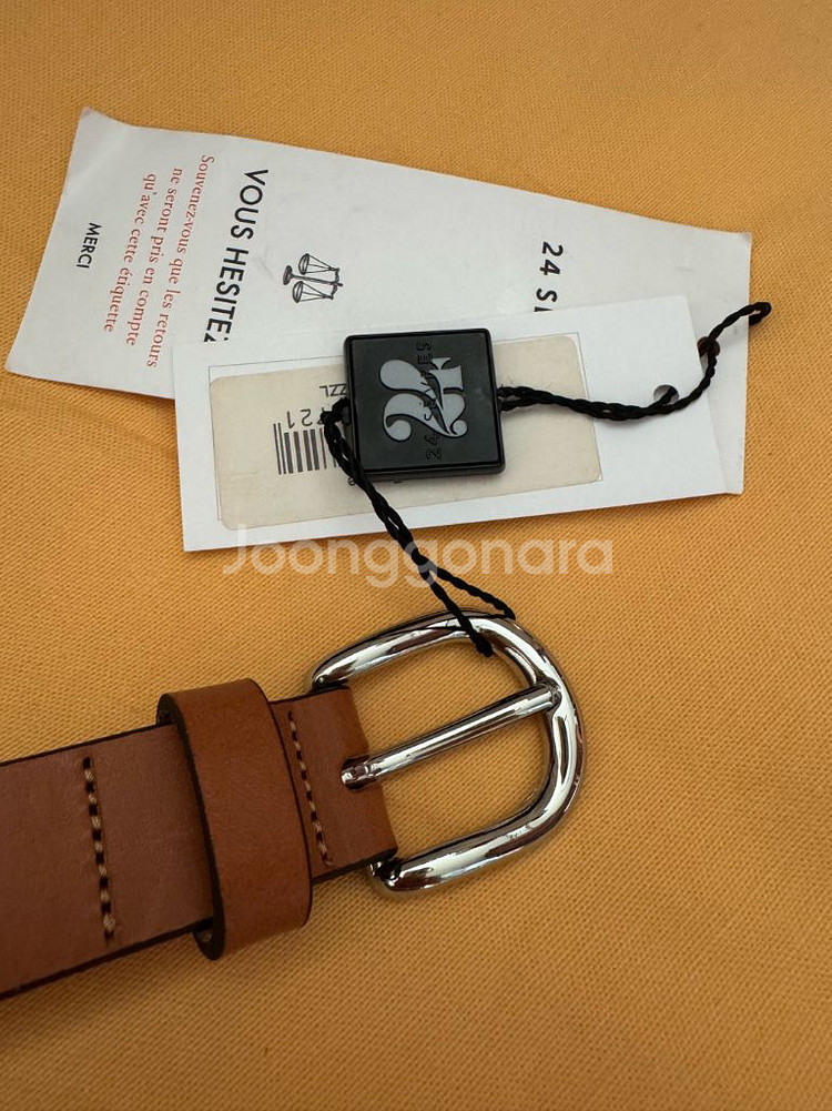 이자벨마랑 벨트--0