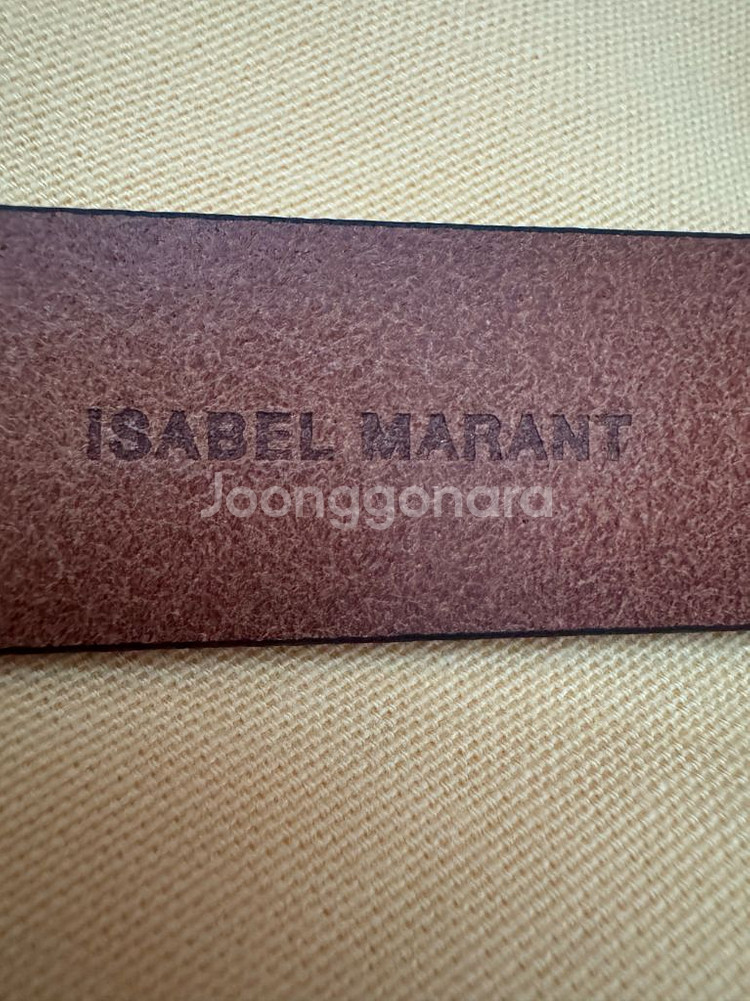 이자벨마랑 벨트--2