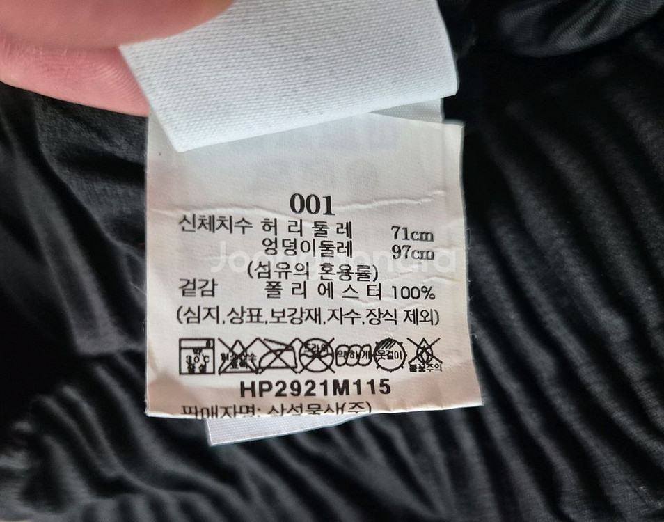 이세이미야케 남성 옴므플리세 플리츠 팬츠 블랙 001--2