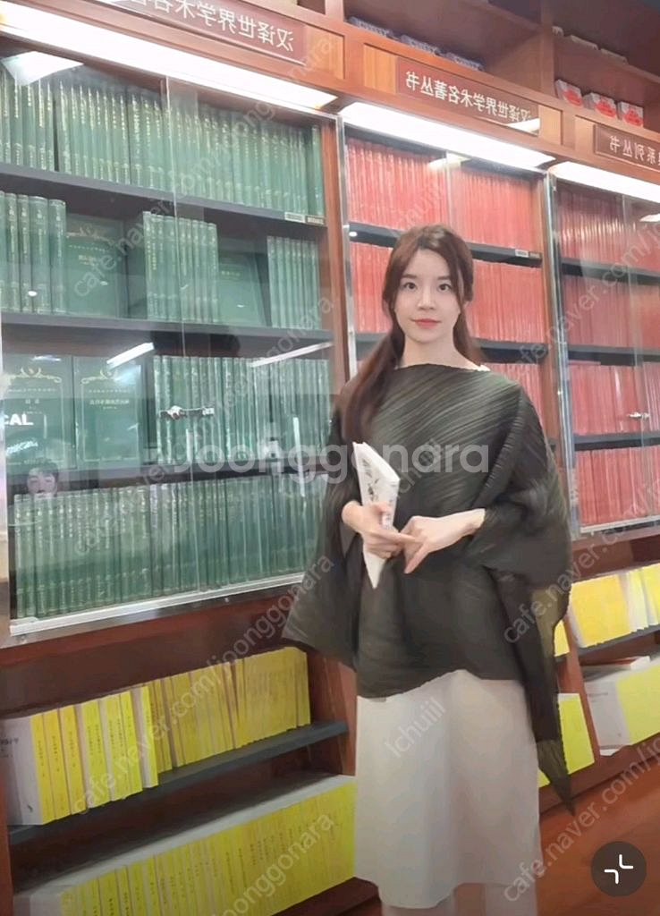 플리츠플리즈 팜스카프--2