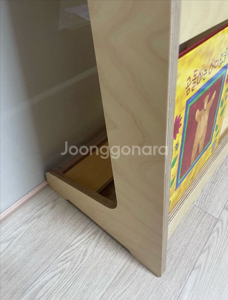 꼬메모이 전면책장--4