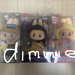 정가판매) 라부부 행운의요정/체크메이트 키링