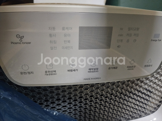 쿠쿠 공기청정기 / ​페니체 공기청정기--6