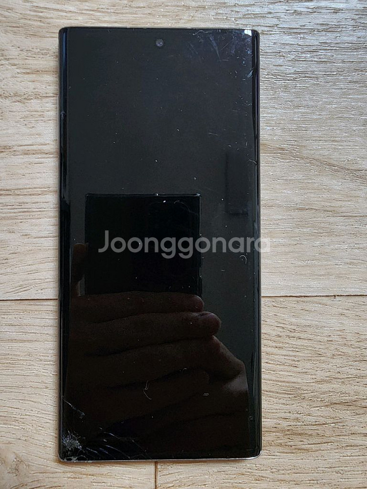 갤럭시 노트10 액정 파손 핸드폰--1