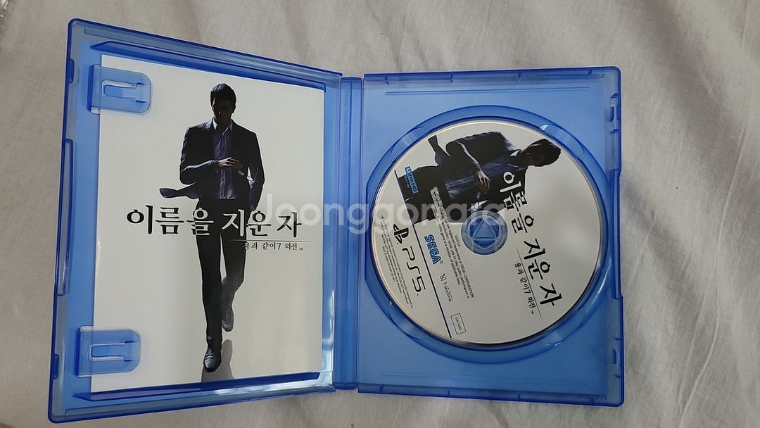 용과같이7 외전 이름을지운자--1