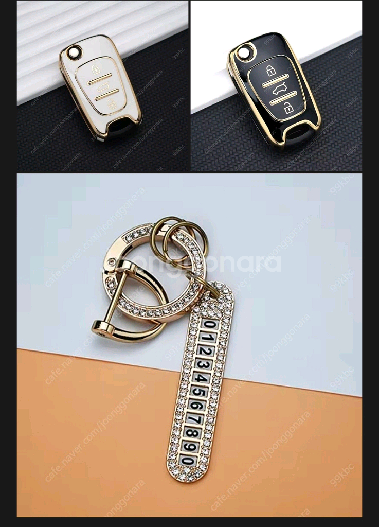 올뉴모닝 TA 리모컨 폴딩키 (호환품)--1