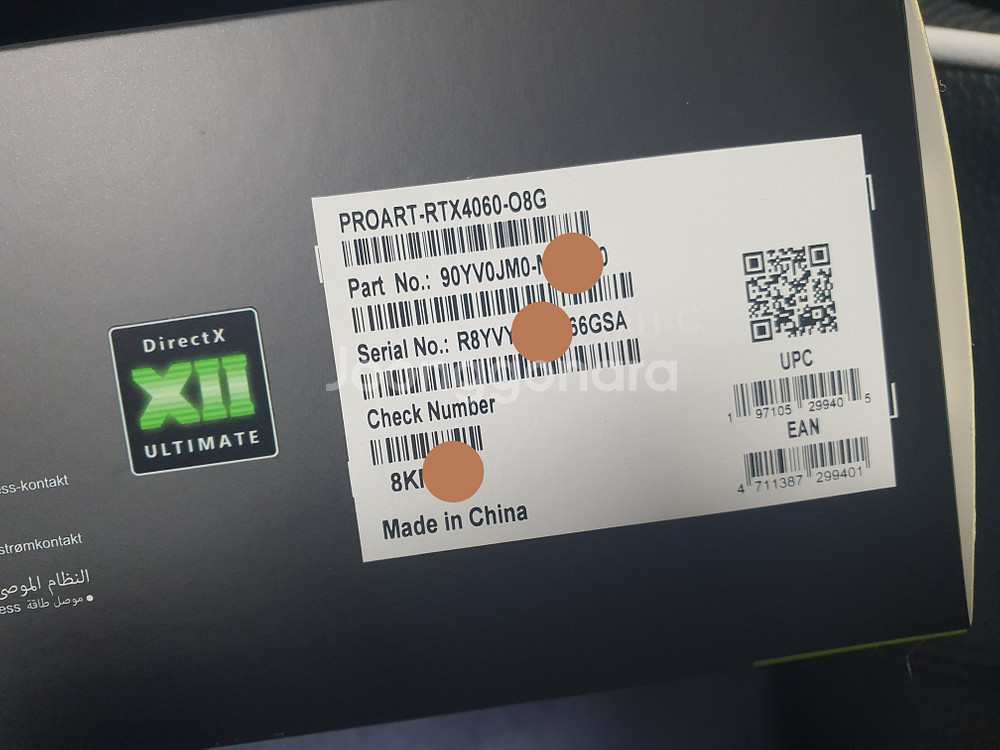 RTX4060 PROART미개봉,RX7600스틸레전드--1