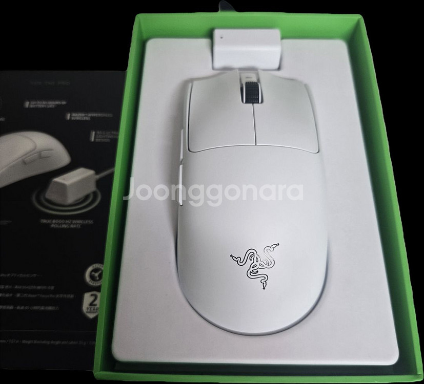 바이퍼 v3 pro 화이트 tj plastix 풀피트--0