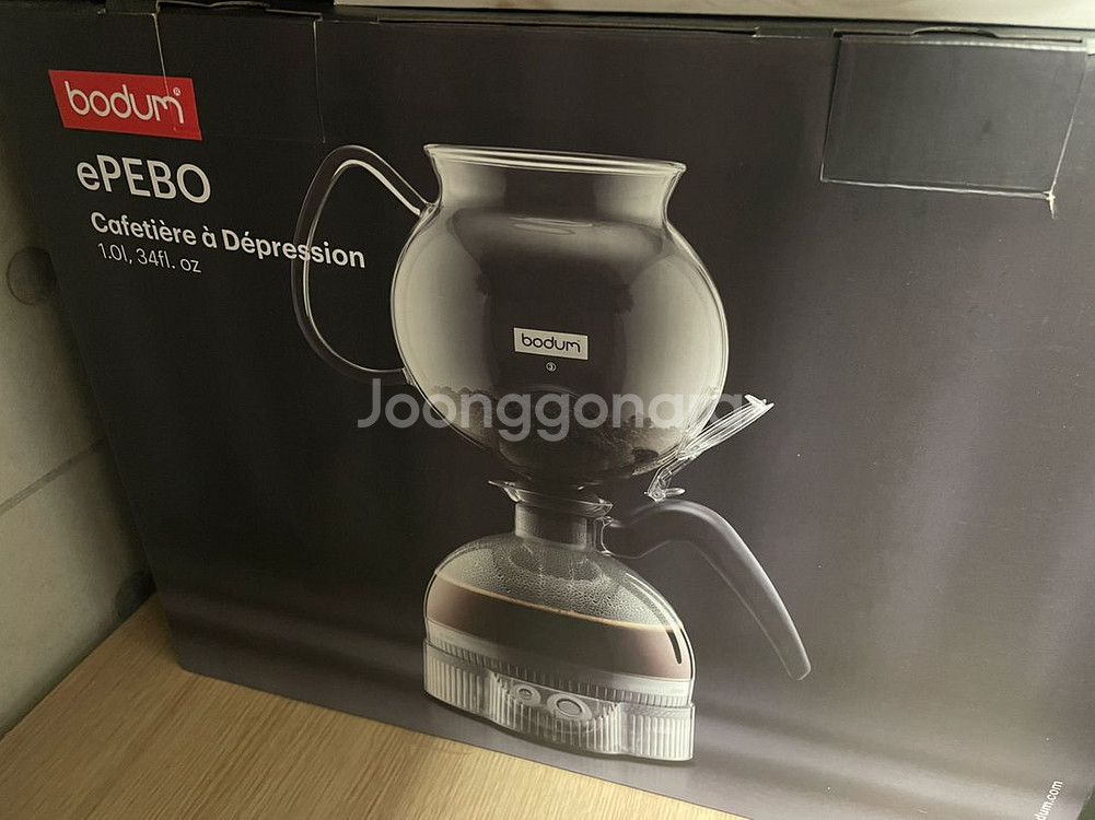보덤 이피보 진공 사이폰커피메이커--0