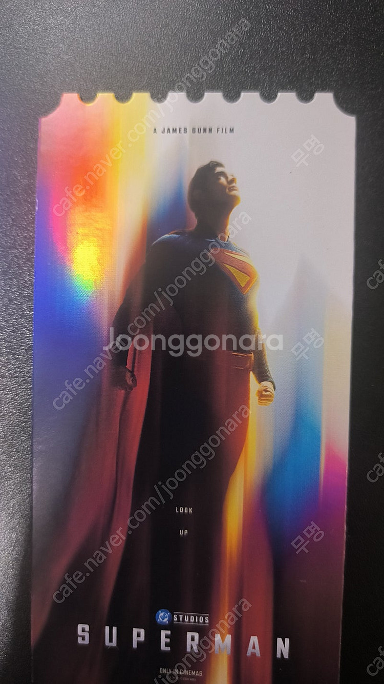 라이언 일병 구하기 오티,러브레터 렌티큘러 도서카--0