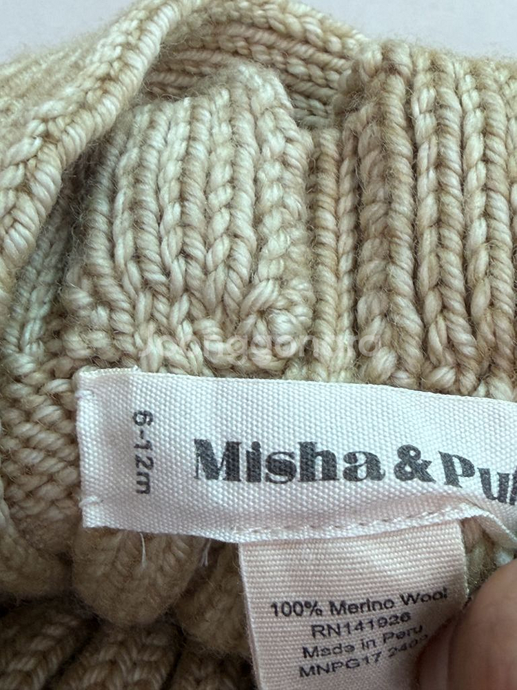 미샤앤퍼프 알라바스터 롱기스 6-12--3