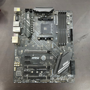 msi x470 게이밍 플러스 맥스 팝니다