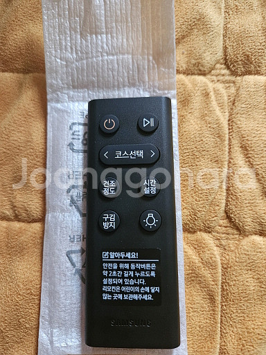 가습기 / 삼성건조기 리모컨--5