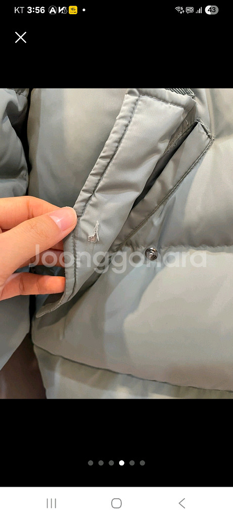 베네통 오리털패딩165 택포--5
