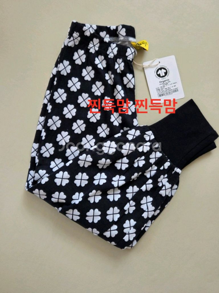 던스 블랙클로버 배기 98로 86구합니다. 새상품--1
