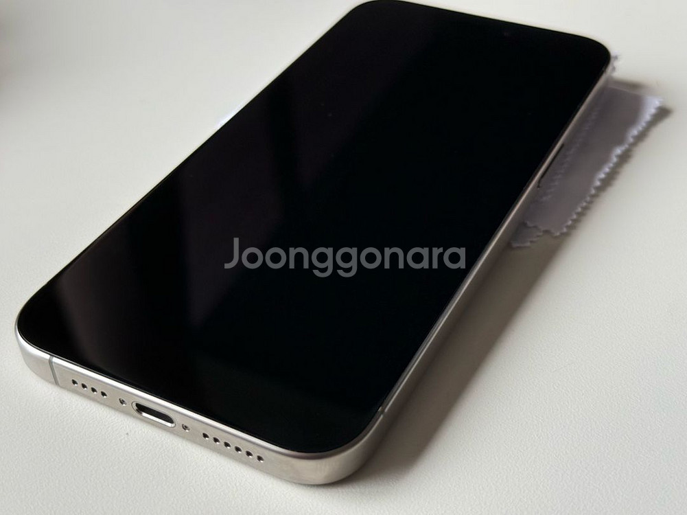 아이폰 15 프로맥스 512기가 애케플--11