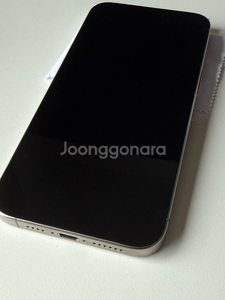 아이폰 15 프로맥스 512기가 애케플--9