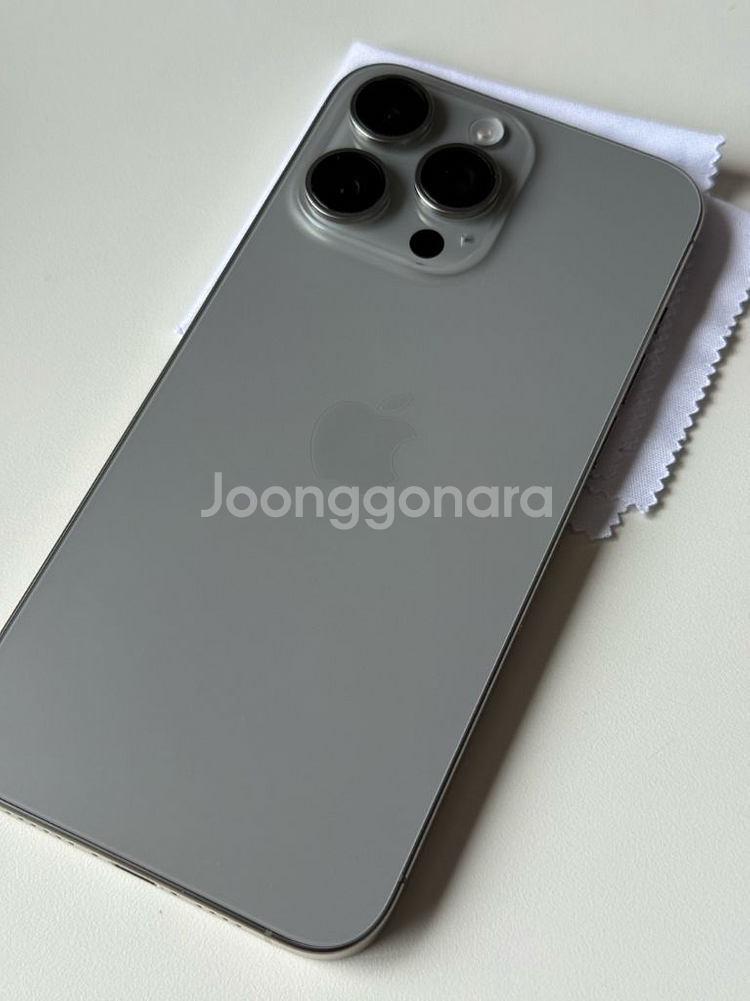 아이폰 15 프로맥스 512기가 애케플--15