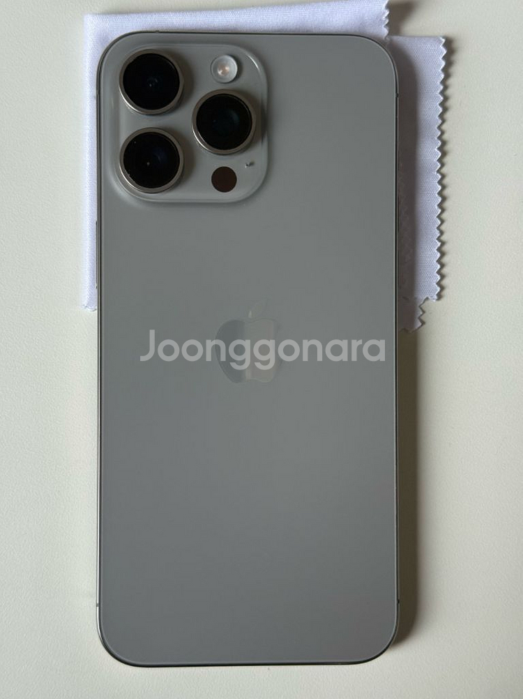 아이폰 15 프로맥스 512기가 애케플--16