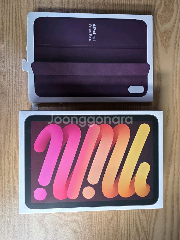 아이패드미니7 128GB 셀룰러--0