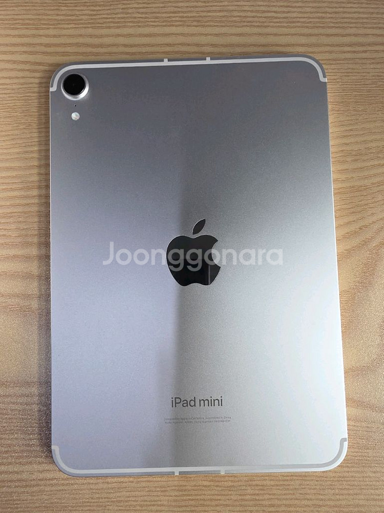 아이패드미니7 128GB 셀룰러--3