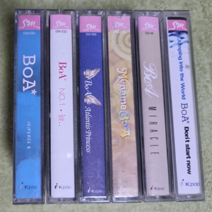 보아 1-4집 1.5집 2.5집 카세트테이프 6장