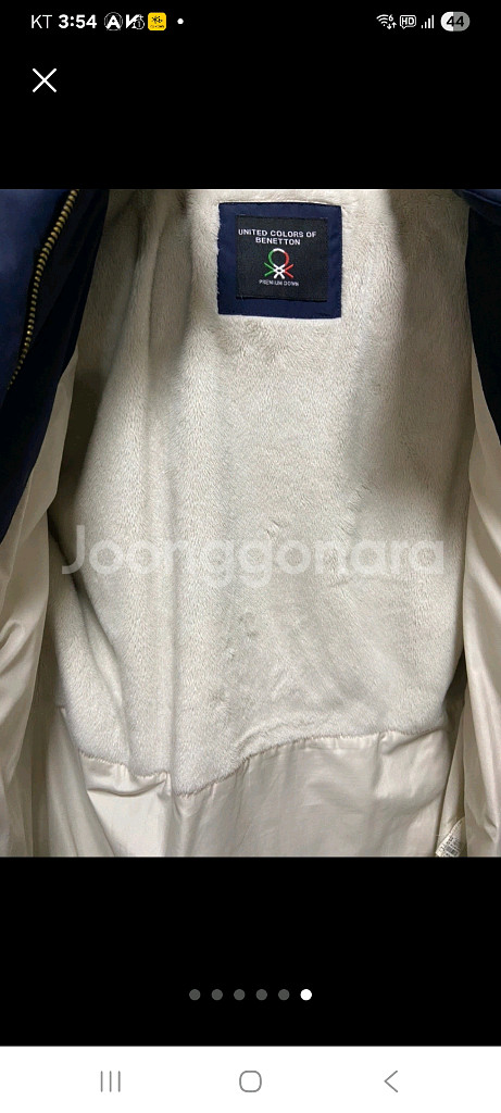 베네통 오리털 파딩165택포--3