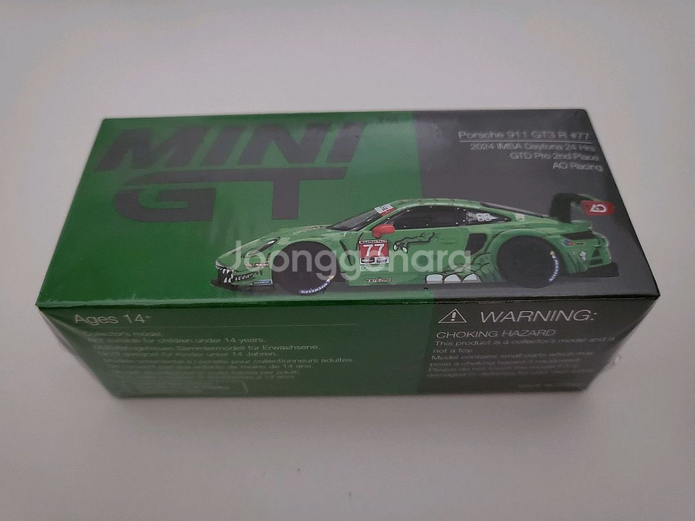 1/64 미니지티 포르쉐 911GT3 렉시.람보르기니--1