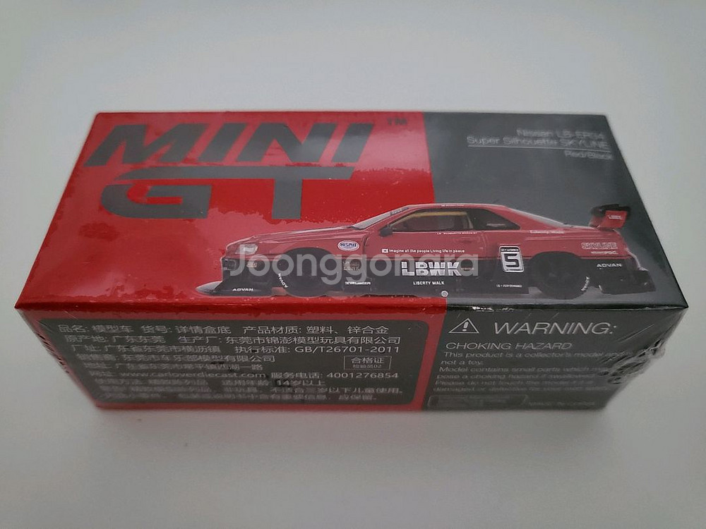 1/64 미니지티 포르쉐 911GT3 렉시.람보르기니--0