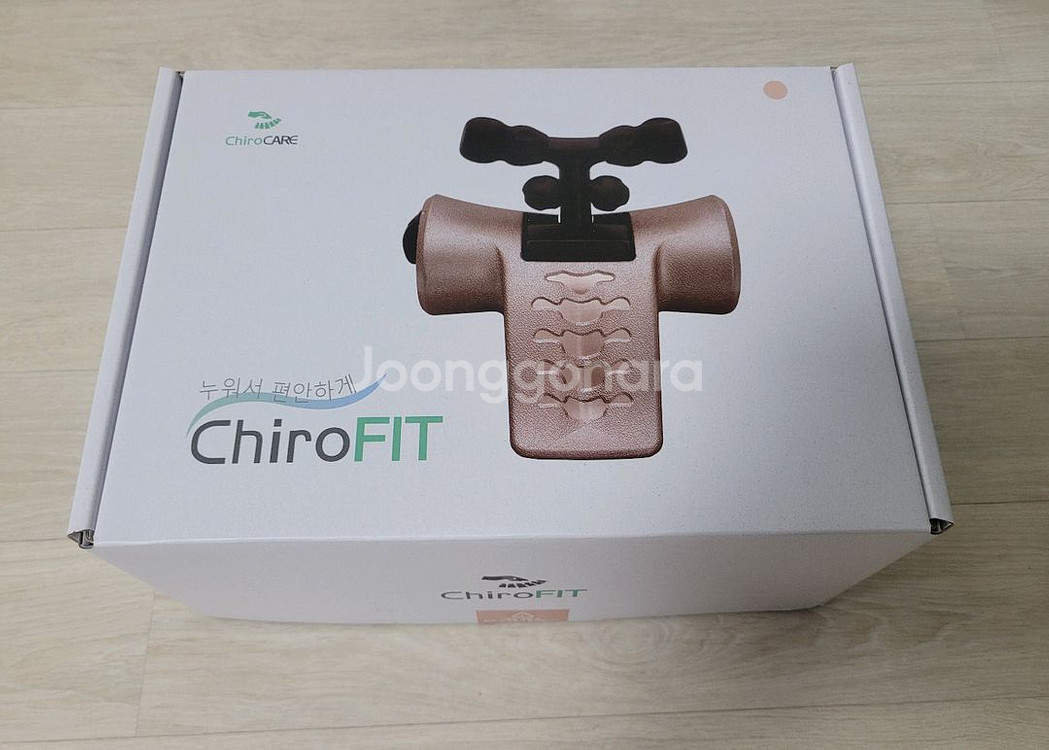 카이로핏 거북목교정 목지압 목운동기--6