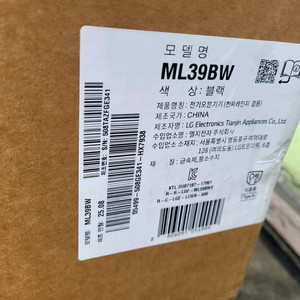 엘지 디오스 광파오븐 39L ML39BW 판매
