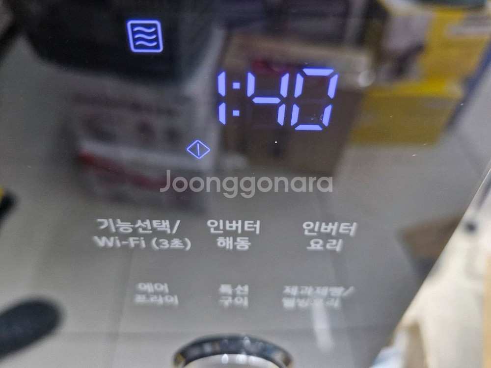 엘지 디오스 광파오븐 39L ML39BW 판매--7