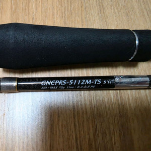 (아성)올림픽 18 누보 카라마레티 TS 프로토타입