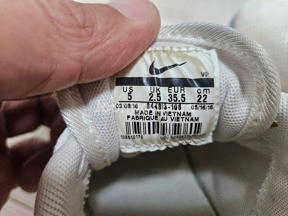 나이키 코르테즈 횐빨 220--2