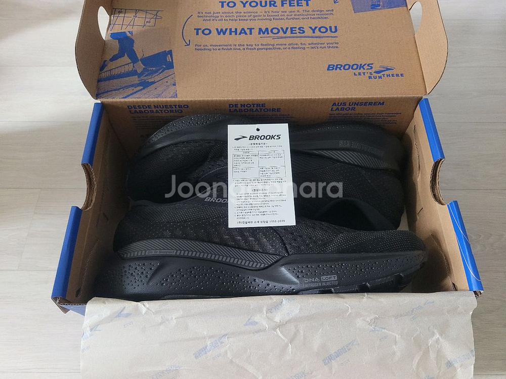 브룩스 아드레날린 GTS24 D 런닝화 230--7