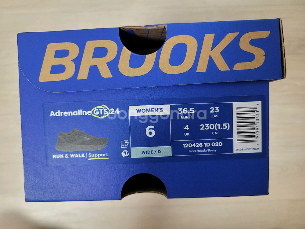 브룩스 아드레날린 GTS24 D 런닝화 230--8