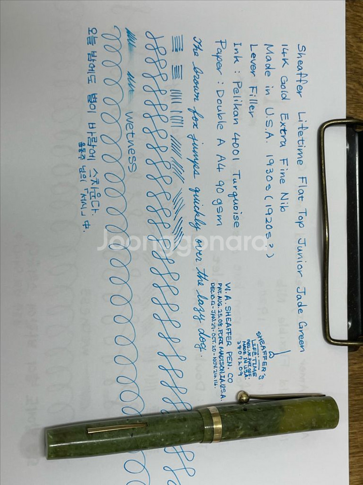 쉐퍼 만년필 라이프타임 플랫탑 쥬니어 14K EF닙--9