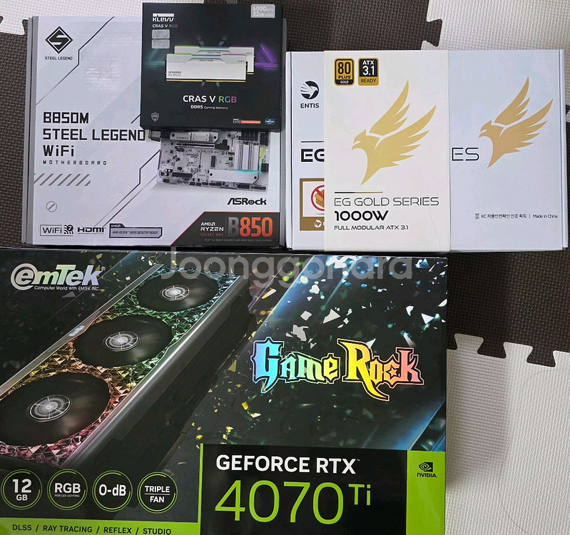 4070ti 리안리케이스 컴퓨터--8