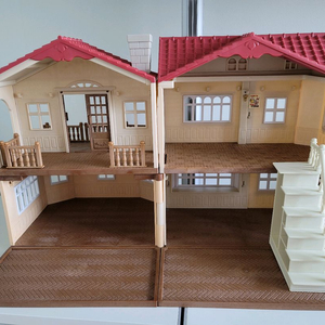 실바니안 불이나오는 2층집