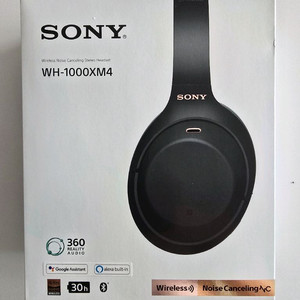 소니 WH-1000XM4 블랙 풀박스