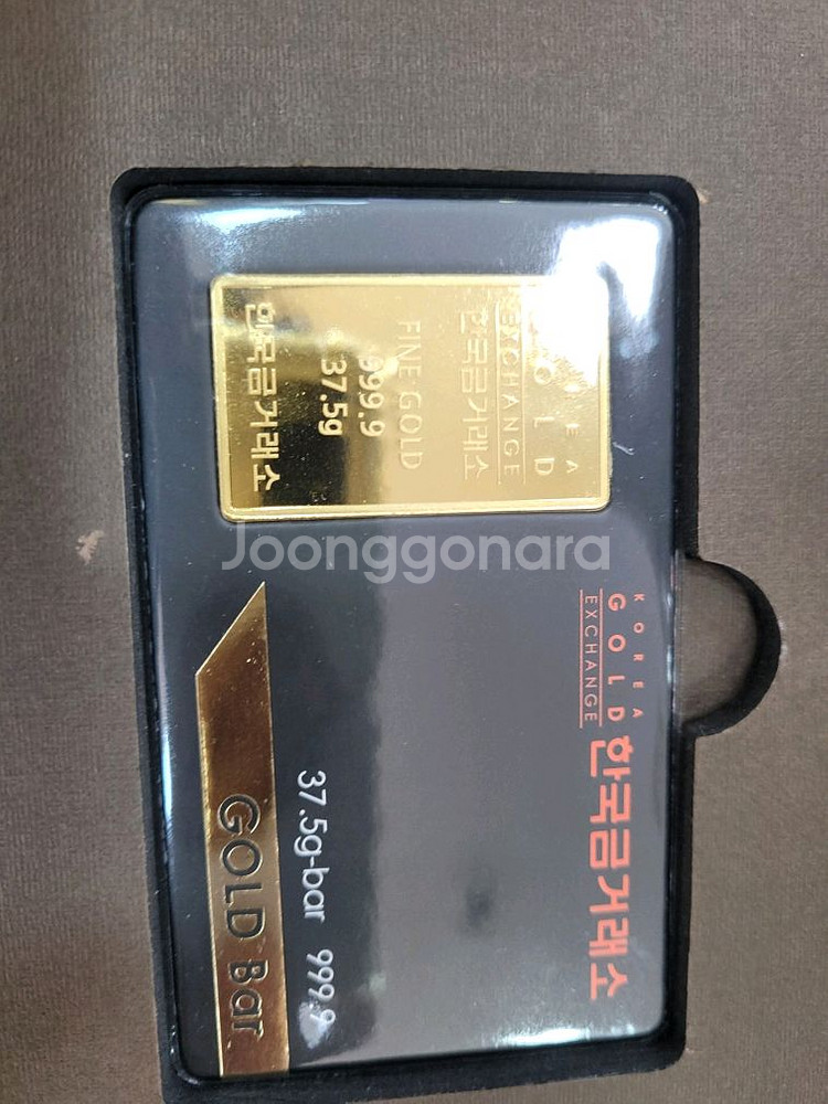 삽니다ㆍ오롯골드바ㆍ한국금거래소골드바--2