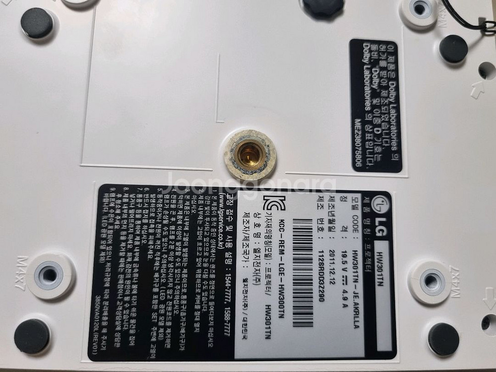 LG HW 301TN 미니빔프로젝터--3
